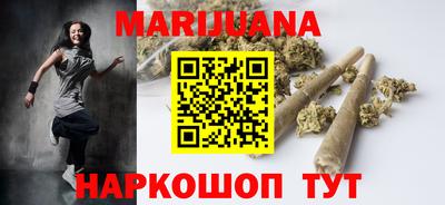 COCAINE Гусев