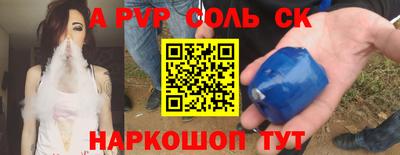 прущая мука Гусь-Хрустальный