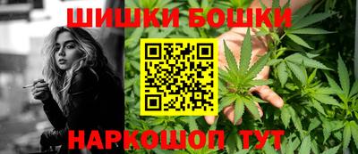 прущая мука Гусь-Хрустальный