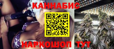 PSILOCYBIN Гусиноозёрск