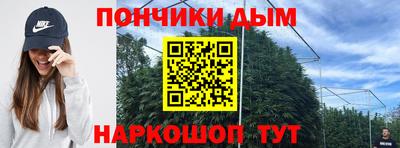 jwh Азнакаево