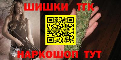 PSILOCYBIN Гусиноозёрск