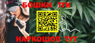 jwh Азнакаево