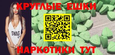 COCAINE Гусев