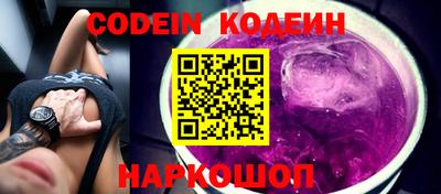 PSILOCYBIN Гусиноозёрск