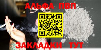 PSILOCYBIN Гусиноозёрск