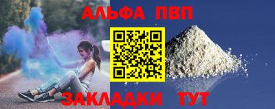PSILOCYBIN Гусиноозёрск