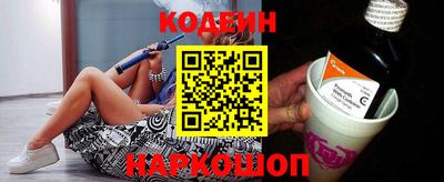 PSILOCYBIN Гусиноозёрск