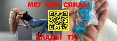 jwh Азнакаево