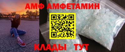 прущая мука Гусь-Хрустальный