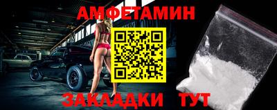 марихуана Абакан