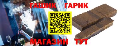 прущая мука Гусь-Хрустальный