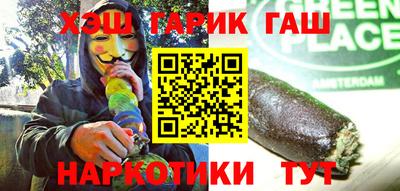 прущая мука Гусь-Хрустальный