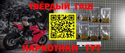 jwh Азнакаево