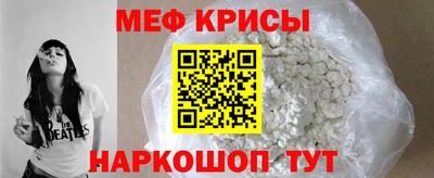 PSILOCYBIN Гусиноозёрск