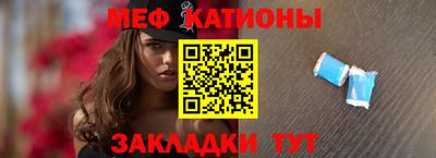 PSILOCYBIN Гусиноозёрск